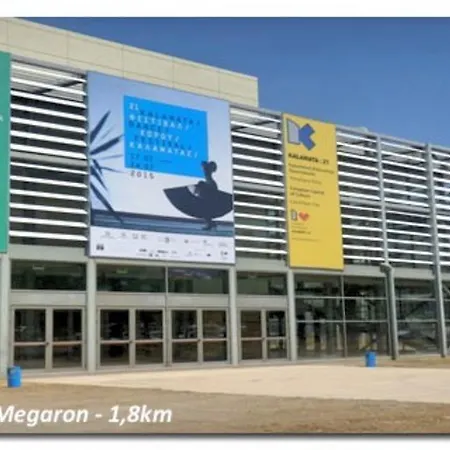 Comfy Boutique 호텔 3*